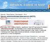 Имя файла=kreslo.JPG
Размер файла=81КБ
Размеры=598x499
Дата=Июль 04, 2012 kreslo.JPG
