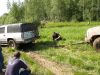 Имя файла=89577614.jpg
Размер файла=413КБ
Размеры=1280x960
Дата=Июнь 15, 2010 89577614.jpg