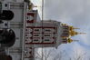 DSC_1095.jpg