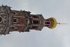 DSC_1103.jpg