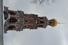DSC_1104.jpg