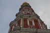 DSC_1120.jpg