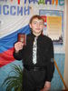Имя файла=moy_glavnyy_dokument.JPG
Размер файла=5068КБ
Размеры=2736x3648
Дата=Фев 11, 2012 moy_glavnyy_dokument.JPG