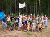 Имя файла=100_5462.JPG
Размер файла=341КБ
Размеры=801x600
Дата=Фев 13, 2012 100_5462.JPG