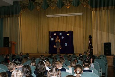 Нажмите, чтобы посмотреть в полный размер