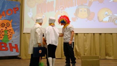 Нажмите, чтобы посмотреть в полный размер