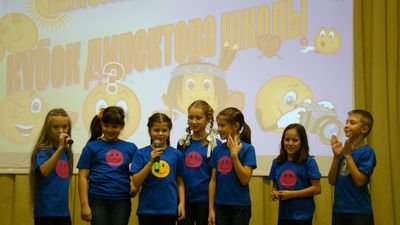 Нажмите, чтобы посмотреть в полный размер