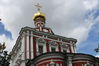 Имя файла=IMG_4376.JPG
Размер файла=3415КБ
Размеры=4272x2848
Дата=Авг 31, 2014 IMG_4376.JPG