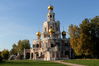Имя файла=IMG_7184.JPG
Размер файла=5444КБ
Размеры=4272x2848
Дата=Окт 01, 2014 IMG_7184.JPG
