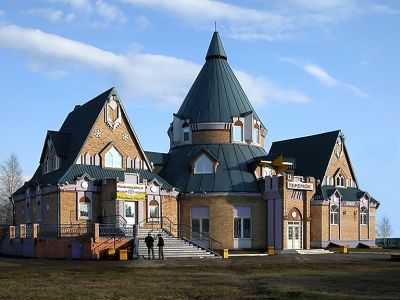 Нажмите, чтобы посмотреть в полный размер