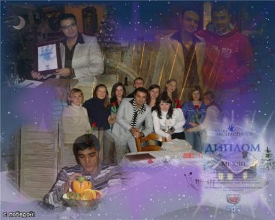 Нажмите, чтобы посмотреть в полный размер