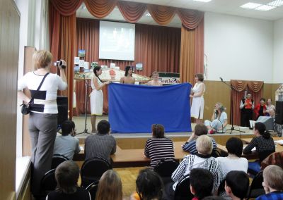 Нажмите, чтобы посмотреть в полный размер