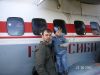 Имя файла=Авиашоу.jpg
Размер файла=392КБ
Размеры=2048x1536
Дата=Сент 03, 2008 Авиашоу.jpg