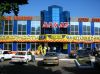 Имя файла=55~0.jpg
Размер файла=130КБ
Размеры=567x425
Дата=Март 04, 2008 55~0.jpg