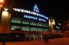 Имя файла=63~0.jpg
Размер файла=21КБ
Размеры=500x332
Дата=Март 04, 2008 63~0.jpg