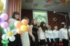 DSC05419.JPG