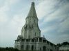 IMG_0070.JPG