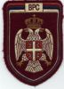 Имя файла=armrespserb2.jpg
Размер файла=14КБ
Размеры=200x275
Дата=Фев 19, 2007 armrespserb2.jpg