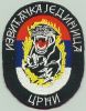 Имя файла=blacktiger(razv).jpg
Размер файла=84КБ
Размеры=198x251
Дата=Фев 19, 2007 blacktiger(razv).jpg